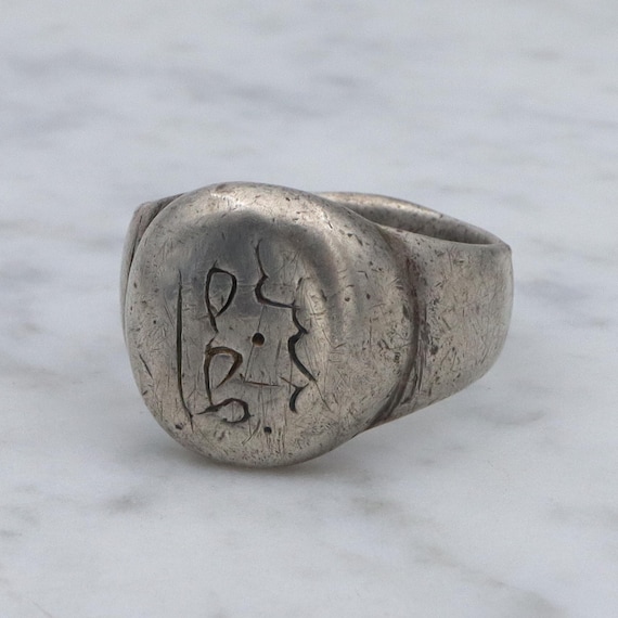 Ancient Middle Eastern silver signet ring, sz 9 - image 1