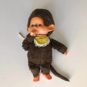 Rare Monkey Toy Vintage 7
