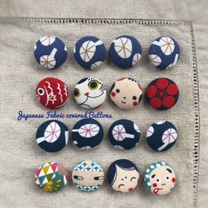 Japanese fabric buttons