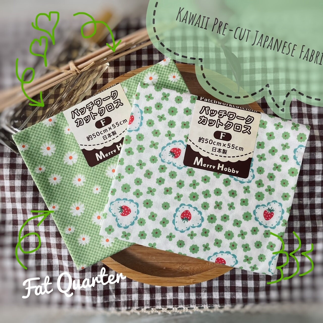 Atsuko matsuyama fabric - Etsy 日本