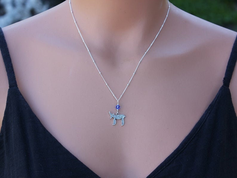 Life necklace Silver chai symbol, sapphire blue Swarovski crystal or birthstone or pearl, sterling silver chain free shipping in USA afbeelding 3
