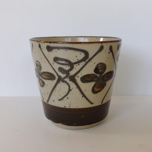 Small Boho Stoneware Pottery Pot - Otagiri maybe?