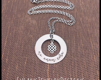 Mo anam cara necklace, Celtic jewelry, stainless steel pendant, Celtic knot  necklace, Irish jewelry, anam cara, anam cara gifts, soul friend