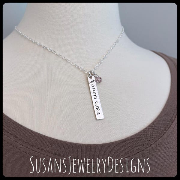Anam cara necklace, Celtic jewelry, sterling silver, Celtic knot pendant, Irish, soul friend, friendship, Ireland, wheat, bar rectangle