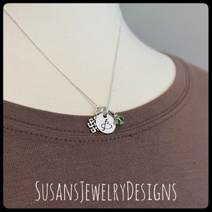 Mo anam cara necklace, Celtic jewelry, sterling silver charm necklace, Celtic knot, Irish jewelry, anam cara, anam cara gifts, soul friend