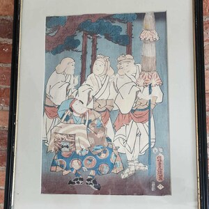 現在、この商品の在庫はありません - Etsy