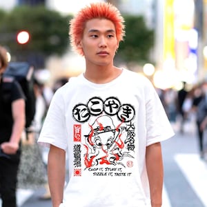 Takoyaki Octopus T-Shirt – Osaka Dotonbori Japanese Street Food Tee, Ukiyo-e Style, Black & White | Unisex Japan Streetwear Gift