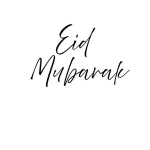 May include: A simple, elegant design with the words "Eid Mubarak" in black script on a white background. The flowing calligraphy style is ideal for celebratory cards or decorations.