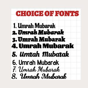 Umrah Mubarak Vinyl-Aufkleber - wählen Sie Ihre Schriftart und Farbe für einen persönlichen Touch!