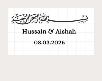 Gepersonaliseerde Nikkah-ringsticker - Bismillah in het Arabisch