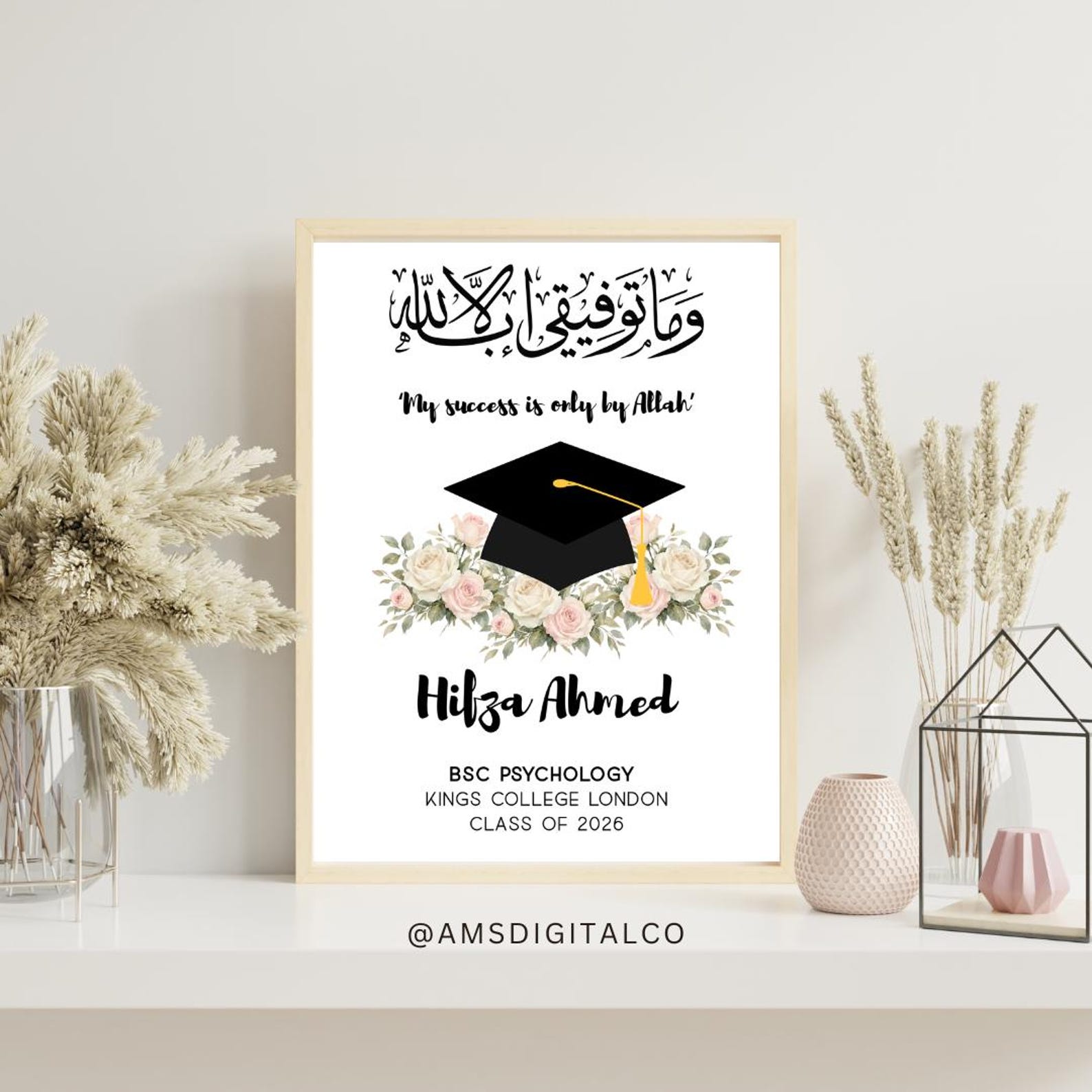 Personalised Graduation Poster 2026, Islamic Graduation Print ...