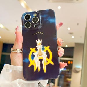 Funda de teléfono con dibujos animados de anime kawaii para iPhone 16, 15, 14, 13, 12, 11 Pro Max, Samsung S23, S24 FE, S21, S22 Plus, S25 Ultra, Note20, Google Pixel 8, 9 Pro