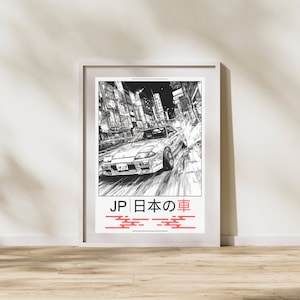 Retro Japanse stadsauto lijnkunst posterafdruk - poster klassieke Japanse auto, motorposter, autoposter