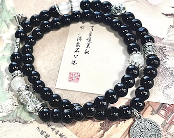 Yin Yang Bagua Black Bead Bracelet – Zen Good Luck Charm