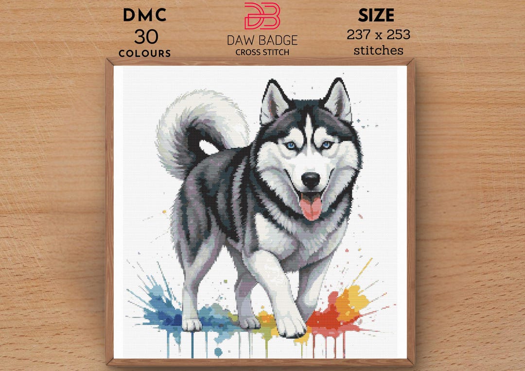 シベリアンハスキーのクロスステッチパターン：水彩画風犬の刺繍（PDF