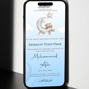 Baby Boy Islamic birth announcement | Teddy Bear MoonTheme Digital Template | Editable on Canva | Instant Download
