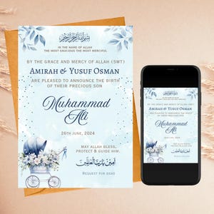 Islamic baby boy announcement | Birth announcement | Editable template | digital