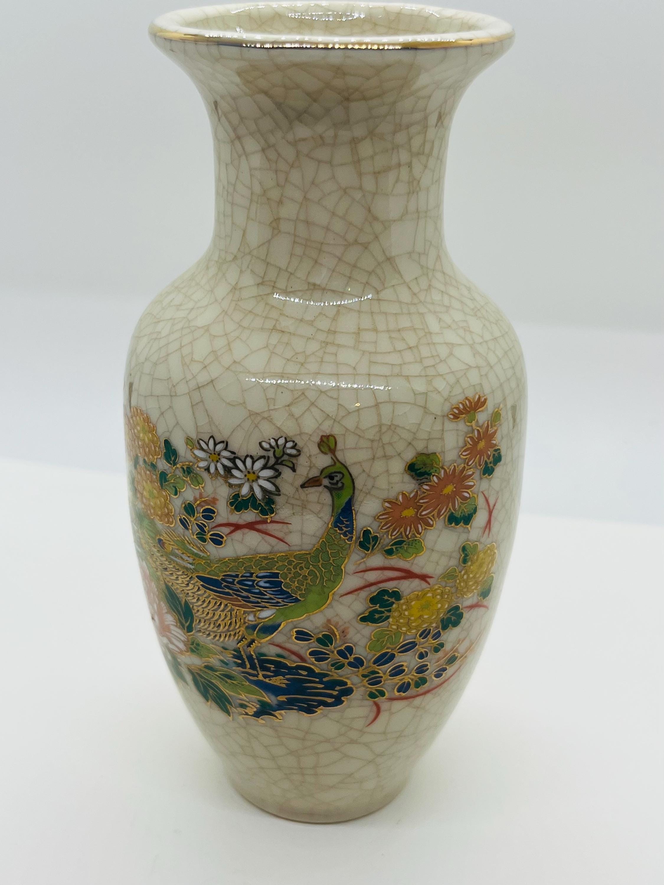 ジャパニーズモダン　陶器花器　ミッドセンチュリー　Japanese modern ジャパニーズモダン 陶器花器 ミッドセンチュリー Japanese modern