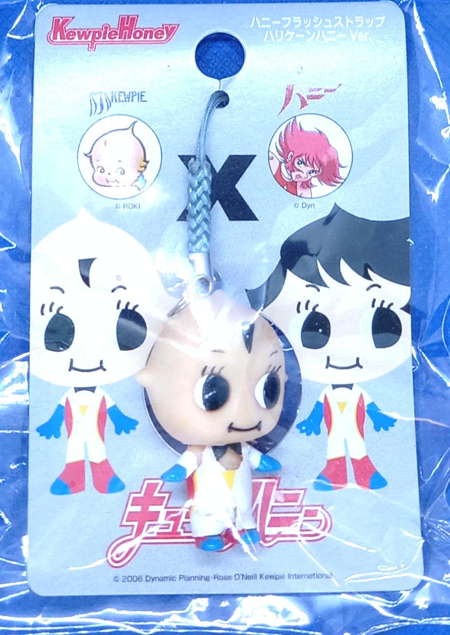 Miss cutie pie - Etsy 日本