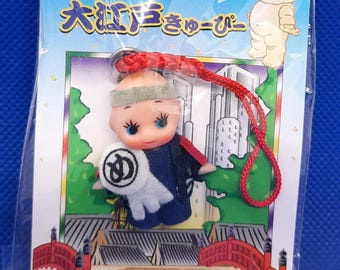 Vintage Kewpie Doll 0edo exclusive  Monk  Mascot/Charm