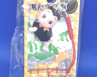 Kewpie Doll Black Egg  keychain Mascot exclusive in Hakone