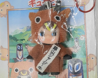 Llavero con disfraz de vaca de pie de muñeca Kewpie, adorno decorativo para mascota
