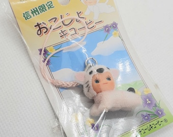 Adorno decorativo para mascota de armiño japonés de muñeca Kewpie