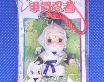 Kewpie Doll Ninja ( Kaga Ryu) in White keychain Mascot regional exclusive