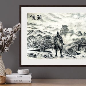 Sekiro Shadows Die Twice Print Painting Hanging Home Decor Wall Art