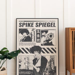 Cowboy Bebop Movie Poster: Spike Spiegel, Mid-Century Minimalist Art