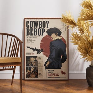 Cowboy bebop poster - Etsy 日本