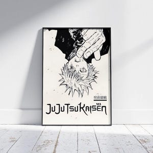 Jujutsu Kaisen Poster, Jujutsu Kaisen Anime Print, Anime Poster, Anime Manga Art Print, Minimalist Poster, Vintage Retro Print