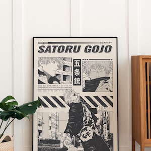 Jujutsu Kaisen Poster: Satoru Gojo Anime Art Print
