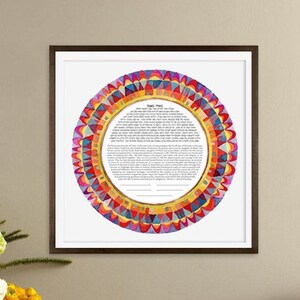 Ketubah Art || VILLAGE || Jewish marriage certificate || commitment ceremony || wedding vows || paper anniversary || ketubah modern