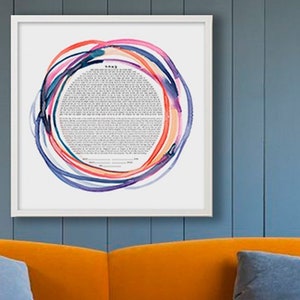 Ketubah Art CIRCLING Jewish marriage certificate commitment ceremony wedding vows paper anniversary ketubah modern image 1