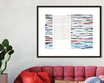 Ketubah Art || STRATA || Jewish marriage certificate || commitment ceremony || wedding vows || paper anniversary || same-sex ketubah