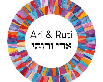 Bencher Covers to match your ketubah
