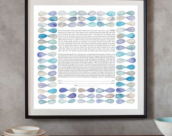 Ketubah Art || INFINITY || Jewish marriage certificate || commitment ceremony || wedding vows || paper anniversary || ketubah modern
