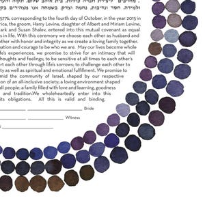 Ketubah Art THREE RING Jewish marriage certificate commitment ceremony wedding vows paper anniversary ketubah modern image 4