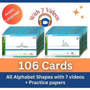 Writing All Arabic Letters On All Positions with practice Cards and Videos - Digital Download