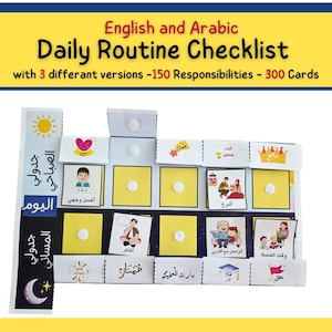 Lista kontrolna codziennej rutyny w języku angielskim i arabskim – codzienna tablica flipchart – 300 kart – (wersja cyfrowa do pobrania)