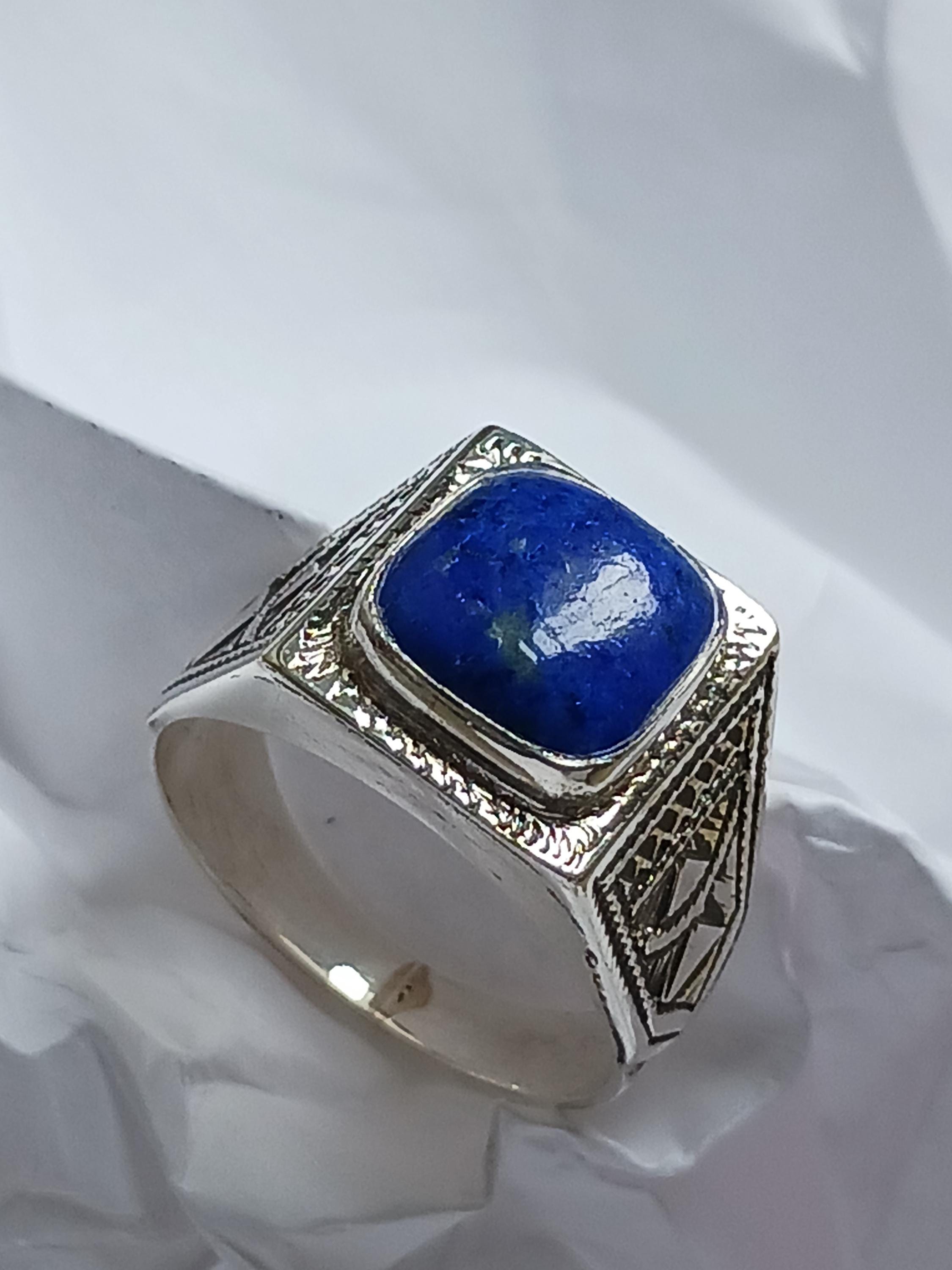 Bague Argent Massif Avec Navette Lapis-lazuli - Taille 51/52 - Occasion