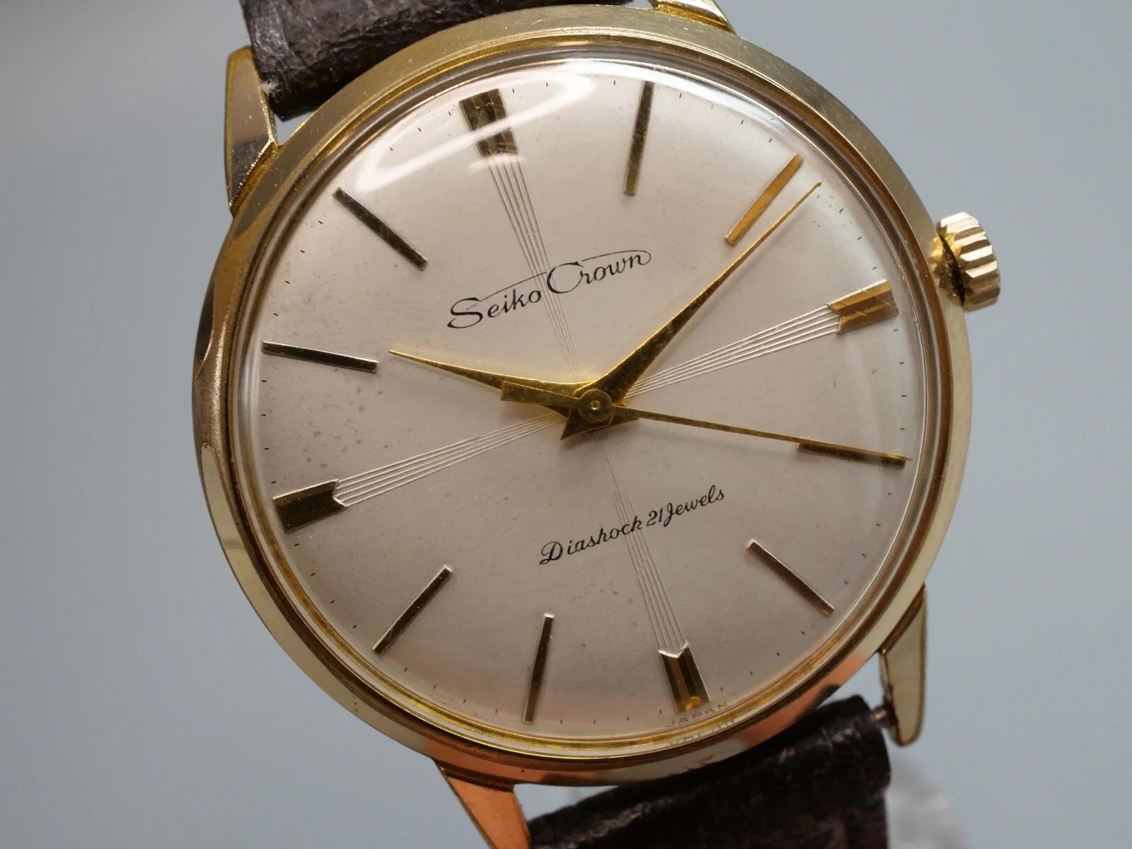 Seiko Crown - Etsy