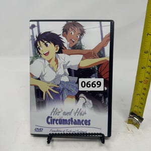 モンチッチ: コンプリートシリーズ [DVD、1983 アニメーション