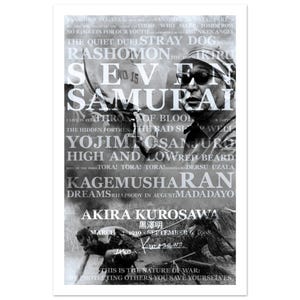 Akira Kurosawa Tribute Poster | Seven Samurai (1954) | Samurai Cinema Art Print | Japanese Film Director Wall Decor