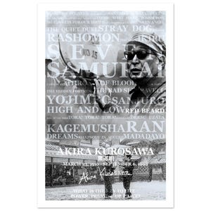 Akira Kurosawa Tribute Poster | Red Beard (1965) | Samurai Cinema Art Print | Japanese Film Director Wall Decor