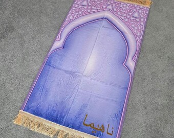 Kids Custom Thick Foam Prayer Mat, Ideal for Eid,Islamic Gifts, birthday,Personalized Custom Foam Prayer Mat for children