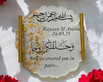 Custom Luxury Resin  Wedding Engagement Ring Plate,Nikkah ring plate,Wedding,Engagement plate,Ceremony Ring plate, Islamic Ring plate,Resin