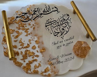 Custom Luxury Epoxy Personalised Wedding Ring Plate for Nikkah,Wedding,Engagement,Ceremony,Including Ring,Boxes,Vinyl,Fully Customizable