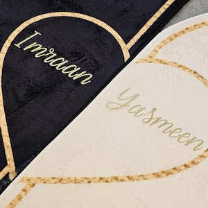 Personalized Couple Thick Prayer Set, Couple Set Gift, 2 Prayer Mat Set,Personalized Prayer Rug,Islamic Gift,Ramadan Gift,Eid Gift,